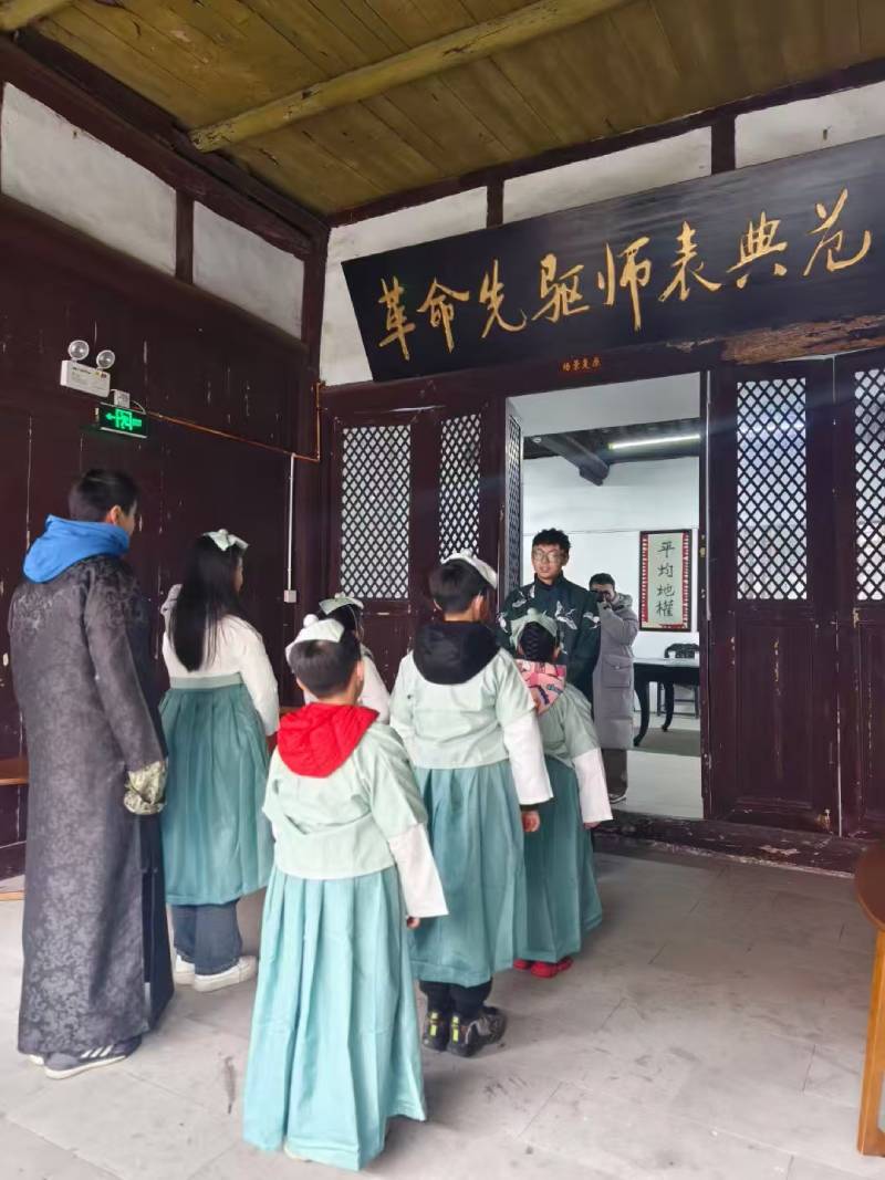 带岭区环保主题活动